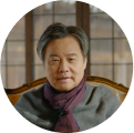 위화