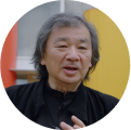 반 시게루