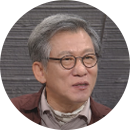 유홍준