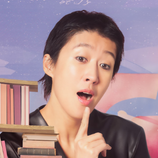 홍진경<br/>MC
